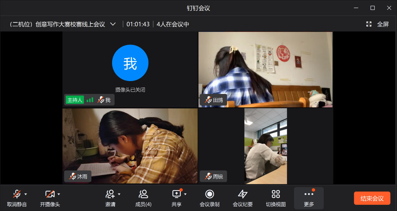 901723a0ce0f4886a373b2c0d97b52c4.png 901723a0ce0f4886a373b2c0d97b52c4.png