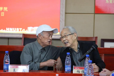 0031cafb0c984f8a8b51a3d81d683907.png 0031cafb0c984f8a8b51a3d81d683907.png