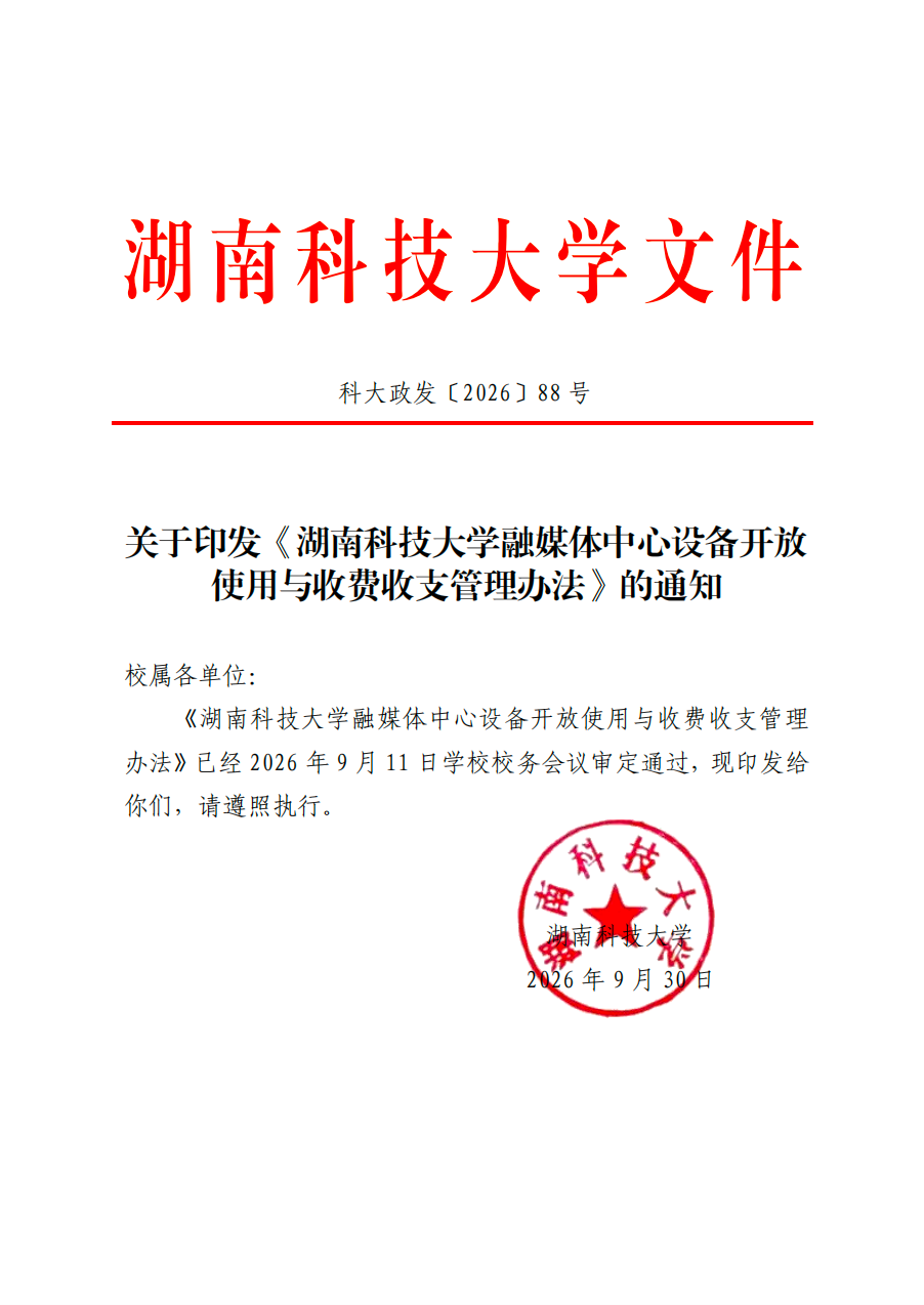 4d1f9cc61ee84777b9d08a198319bad2.png